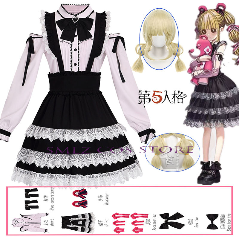 Women'S Anime Accessories - TGS25 Memory Little Cosplay Game Identity