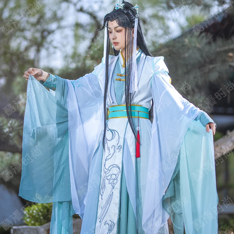 Shi Qingxuan Cosplay Costume F - đánh giá và giá Women'S Anime Accessories