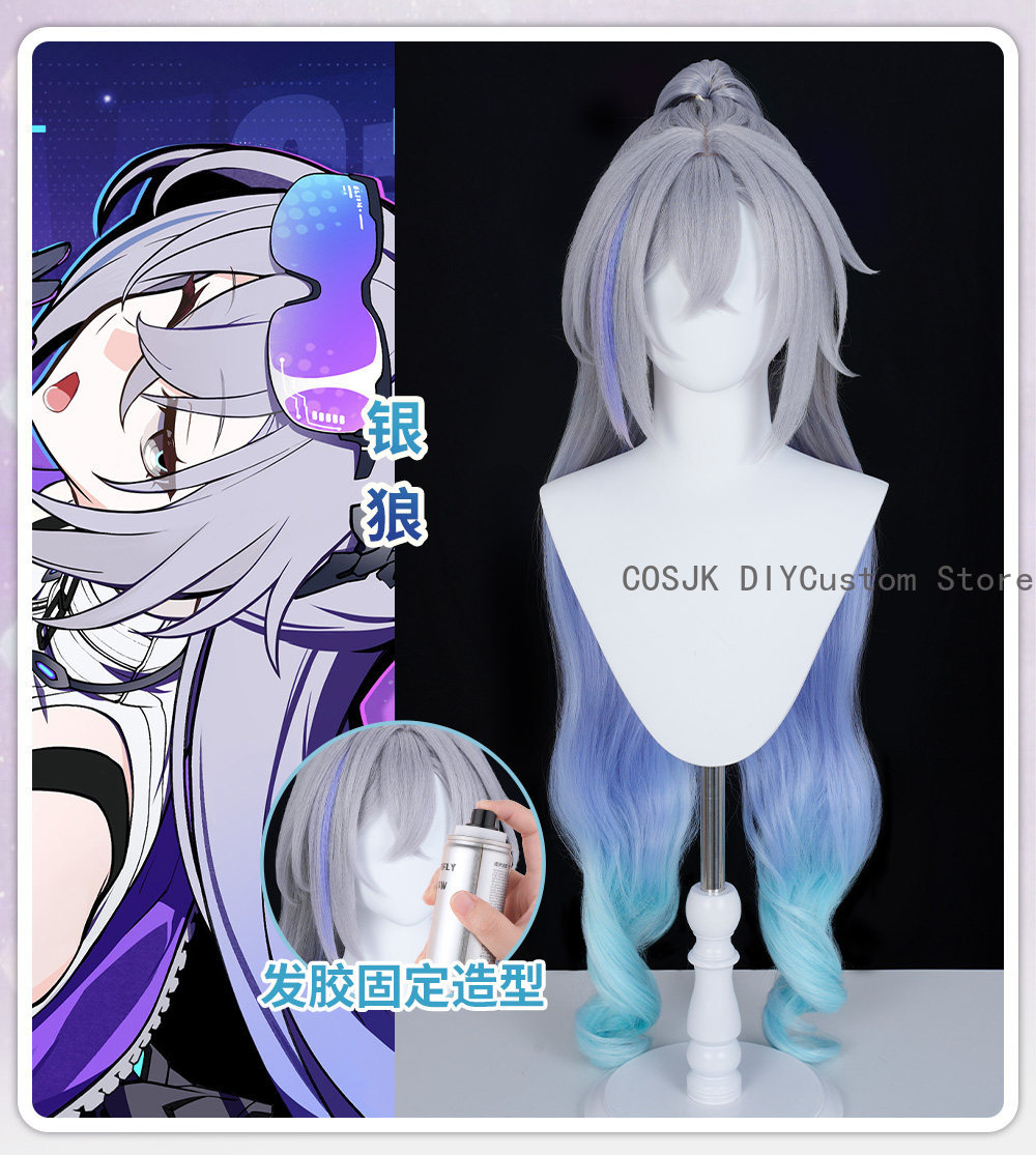 Game Honkai: Star Rail Silver  - đánh giá và giá Women'S Anime Accessories