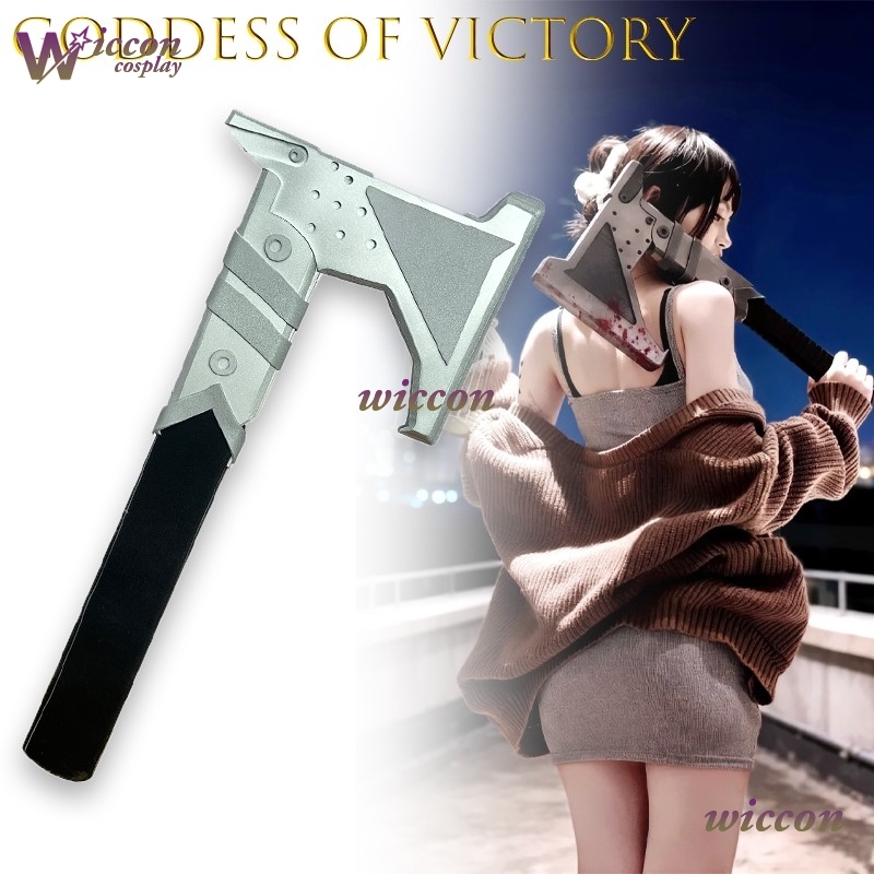 D: Killer Wife Cosplay Costume - đánh giá và giá Women'S Accessories Accessorize