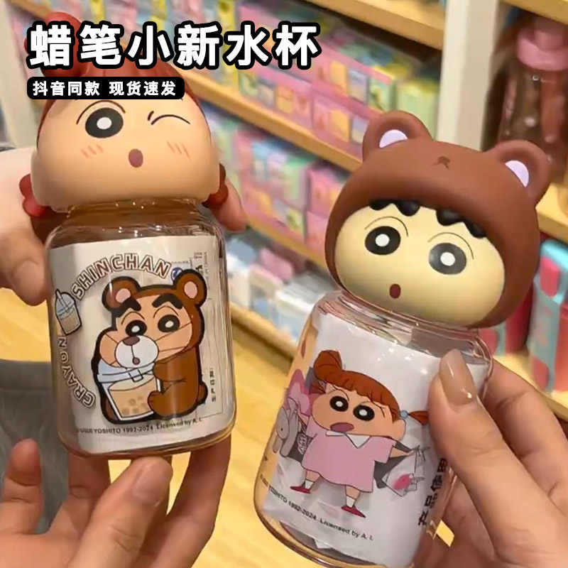 2026 New Nice Looking Tritan M - đánh giá và giá Women'S Accessories New Look