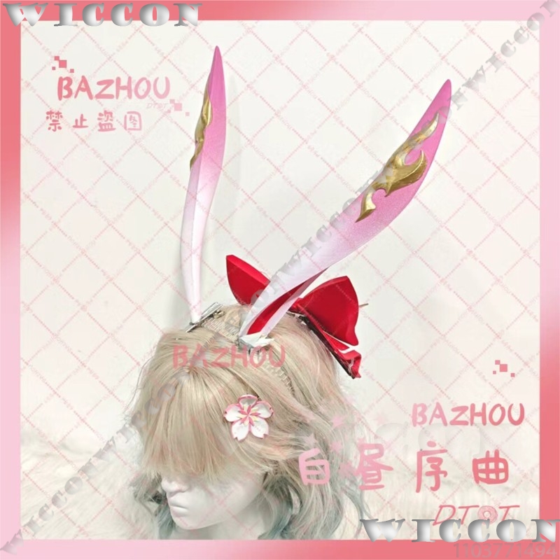 Evanescia Game Honkai: Star Ra - đánh giá và giá Women'S Red Accessories