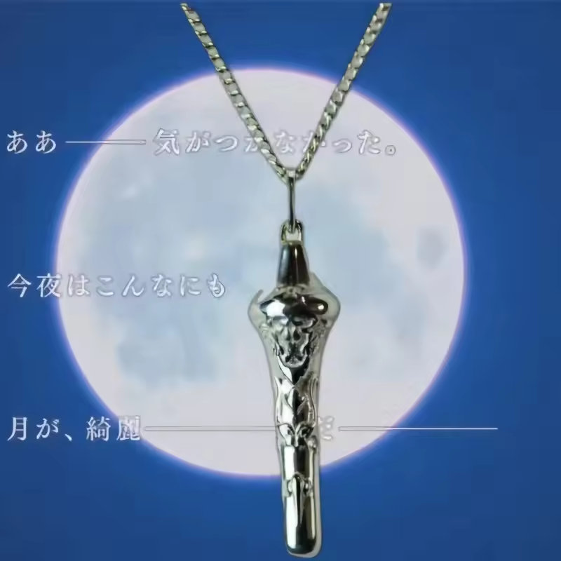 Arcueid Brunestud Pendant Neck - đánh giá và giá Women'S Vampire Accessories