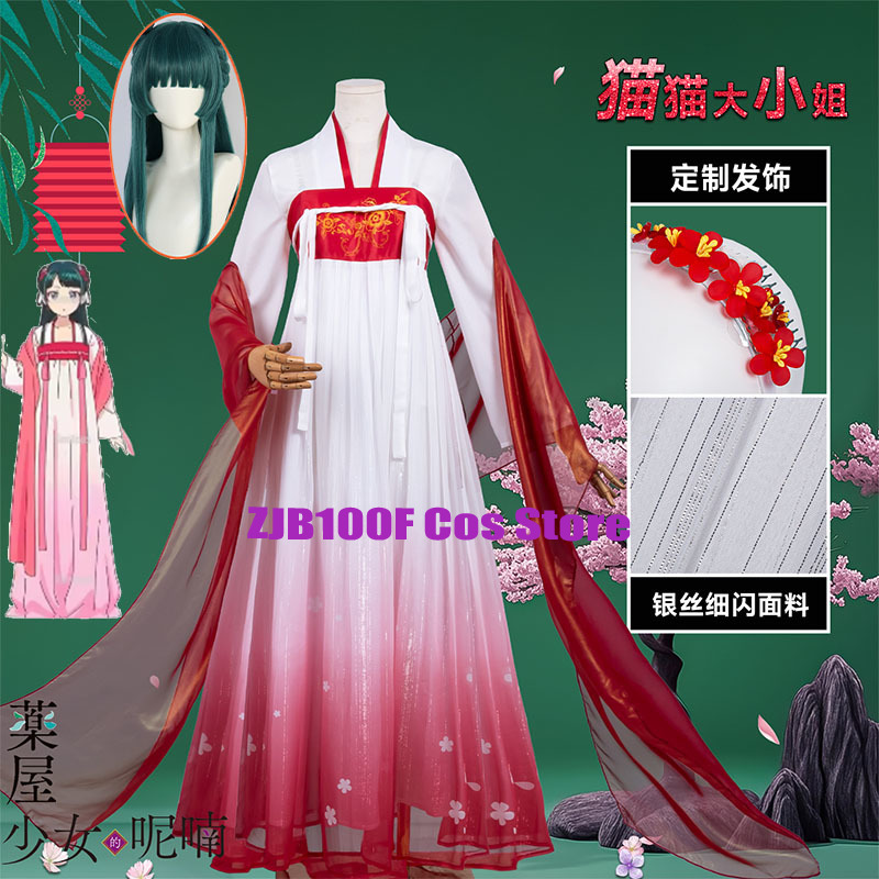 ZJB Maomao Red Dress Cosplay C - đánh giá và giá Women'S Red Accessories