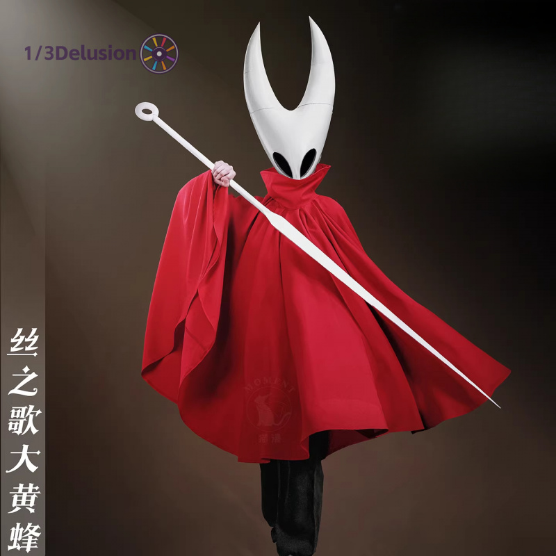 1/3Delusion Store Hollow Knigh - đánh giá và giá Women Accessories Store
