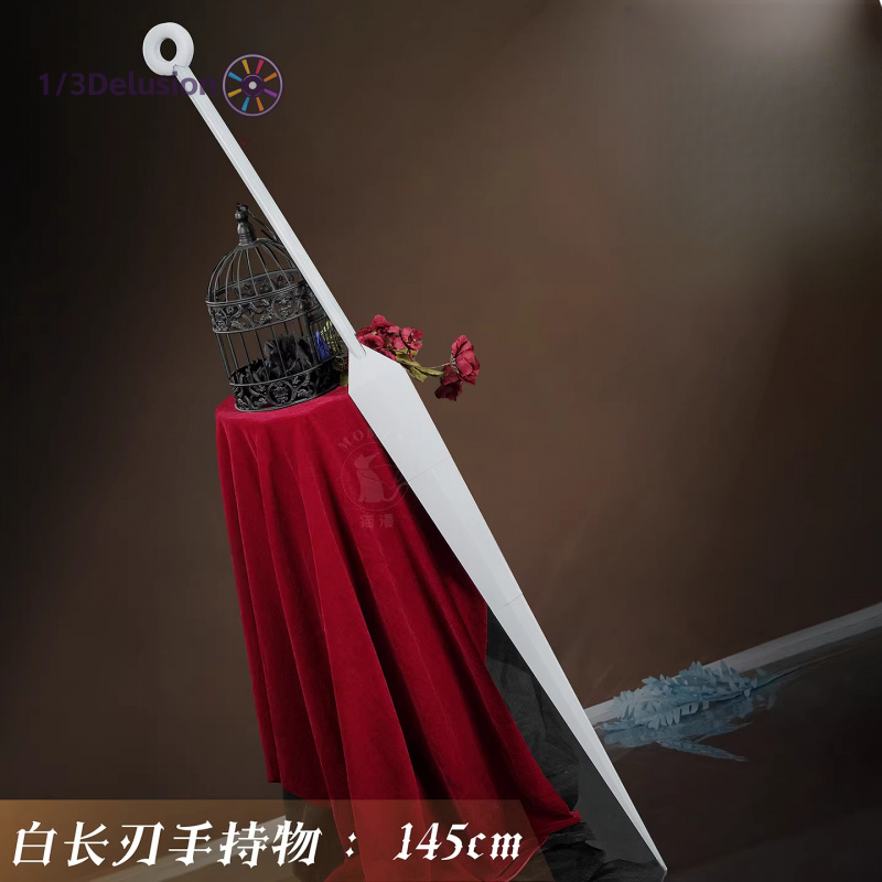 1/3Delusion Store Hollow Knigh - đánh giá và giá Women Accessories Store