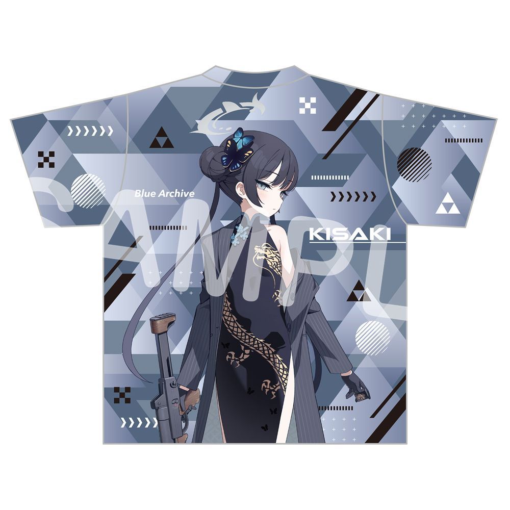 Blue Archive Ryūge Kisaki  Gra - đánh giá và giá Women'S Anime Accessories