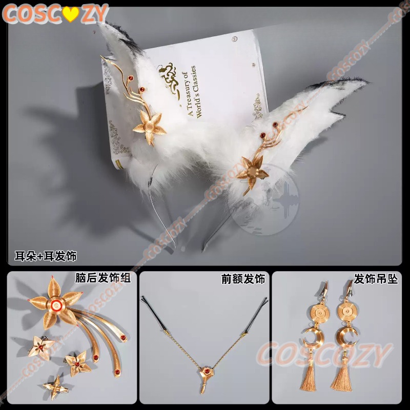 Wuthering Waves Heart Moon Fox - đánh giá và giá Women'S Red Accessories