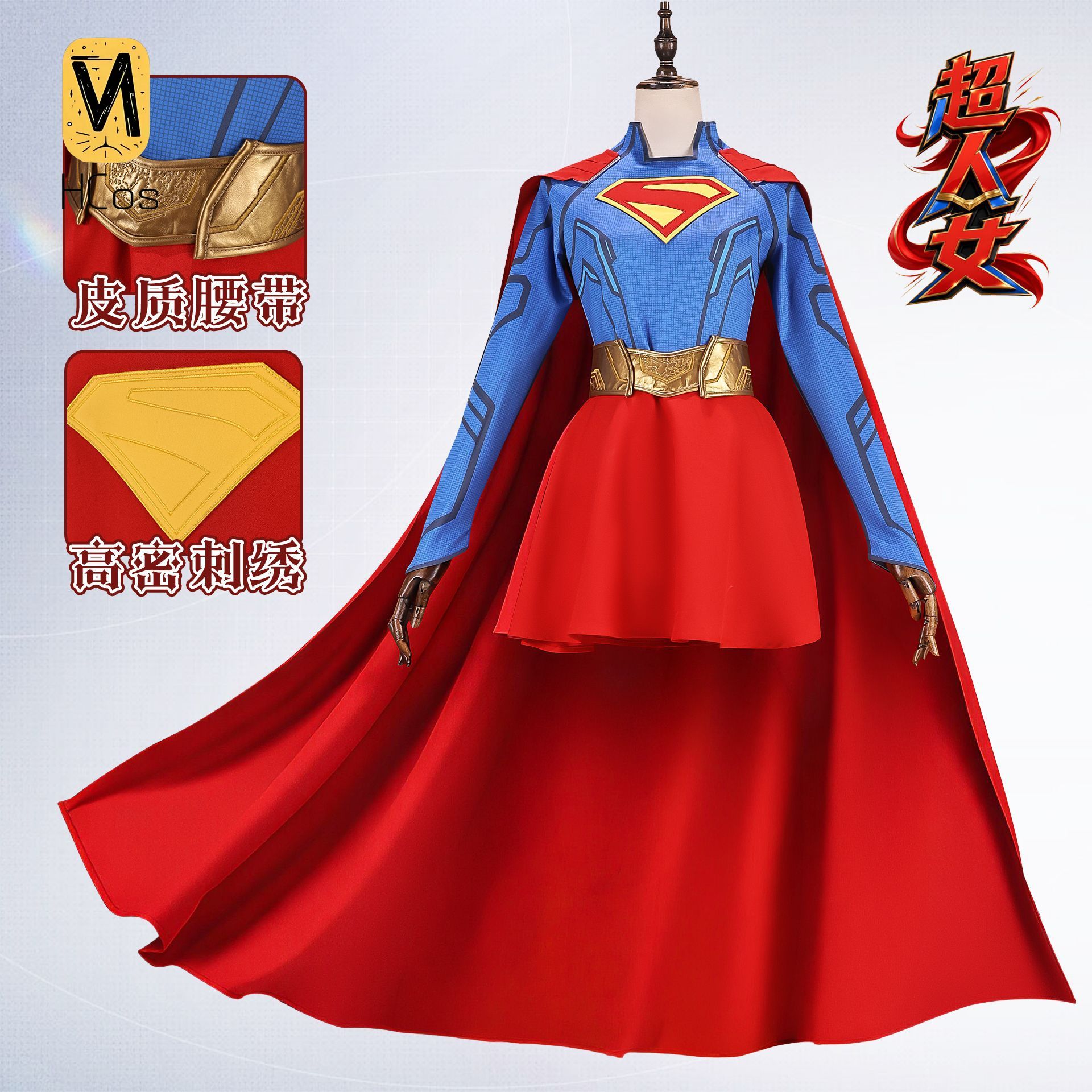 Handmade Cos Outfit: Supergirl - đánh giá và giá Women'S Anime Accessories