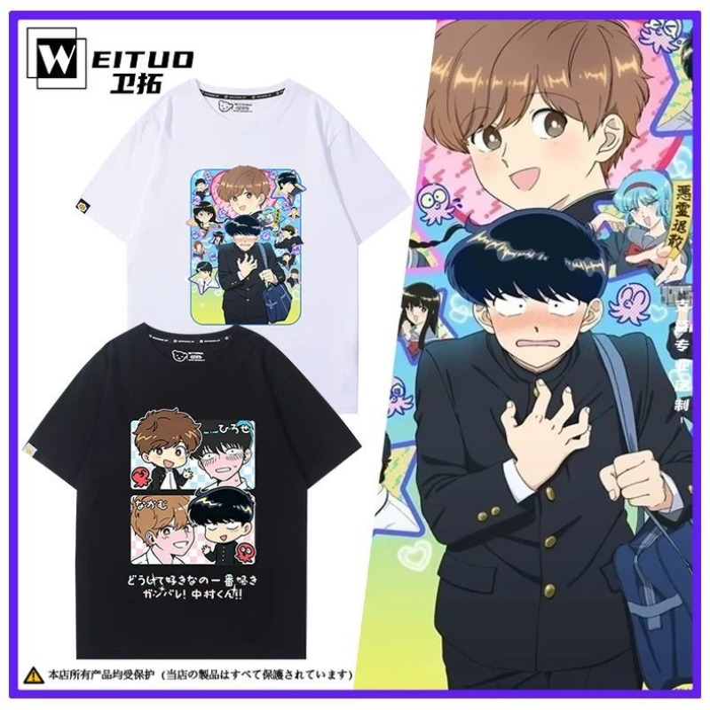 Go for It, Nakamura! Nakamura  - đánh giá và giá Women'S Anime Accessories