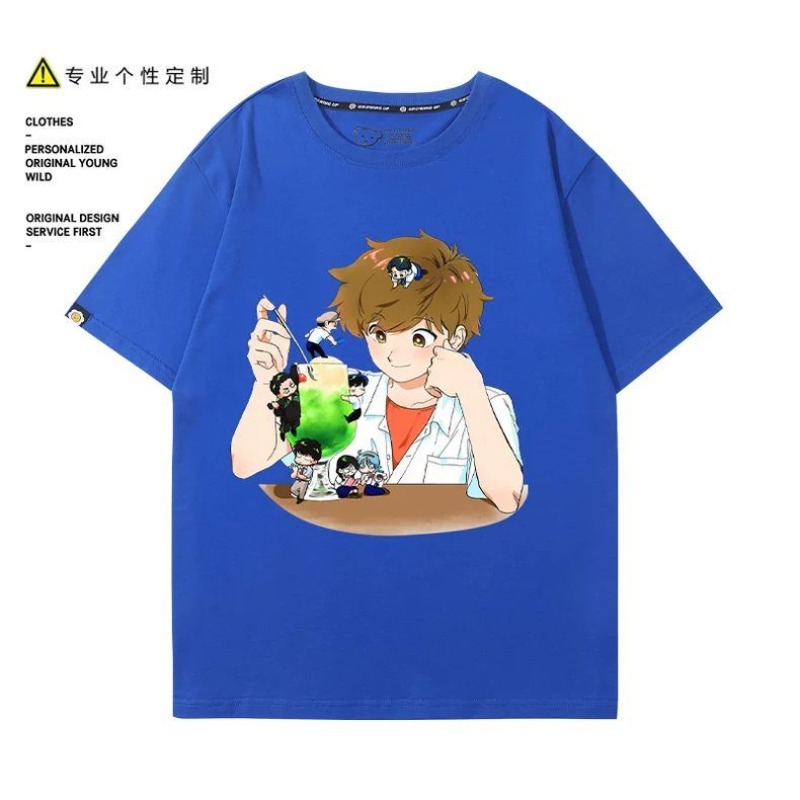 Go for It, Nakamura! Nakamura  - đánh giá và giá Women'S Anime Accessories