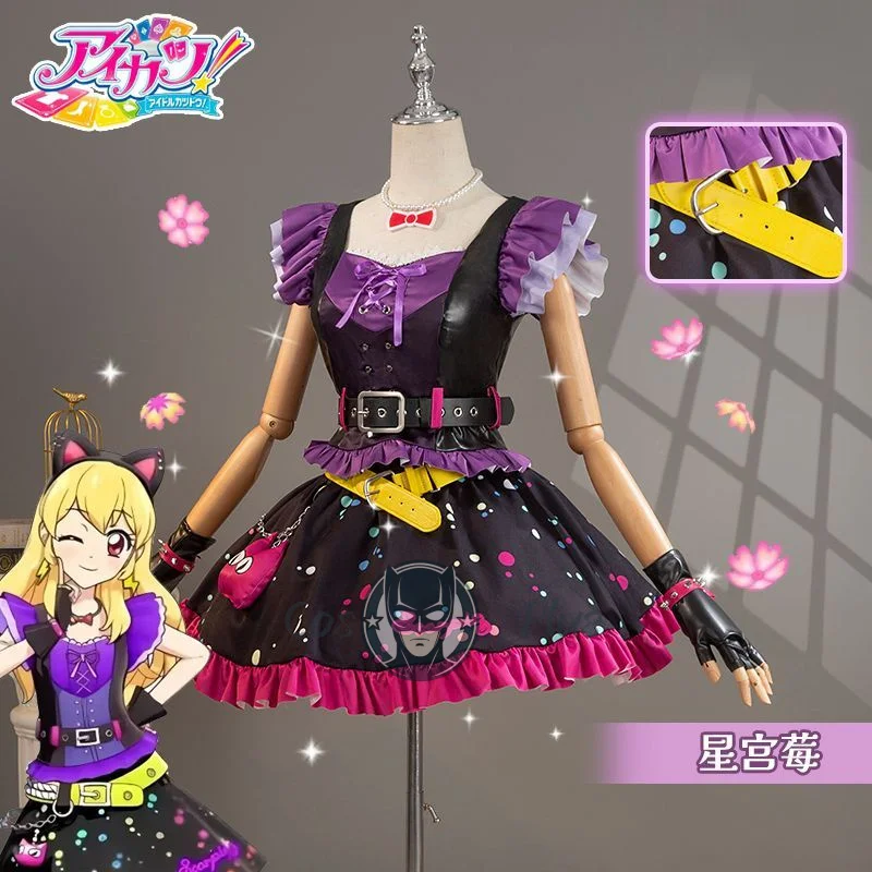 Sweet Lolita Cosplay Costume S - đánh giá và giá Women'S Anime Accessories