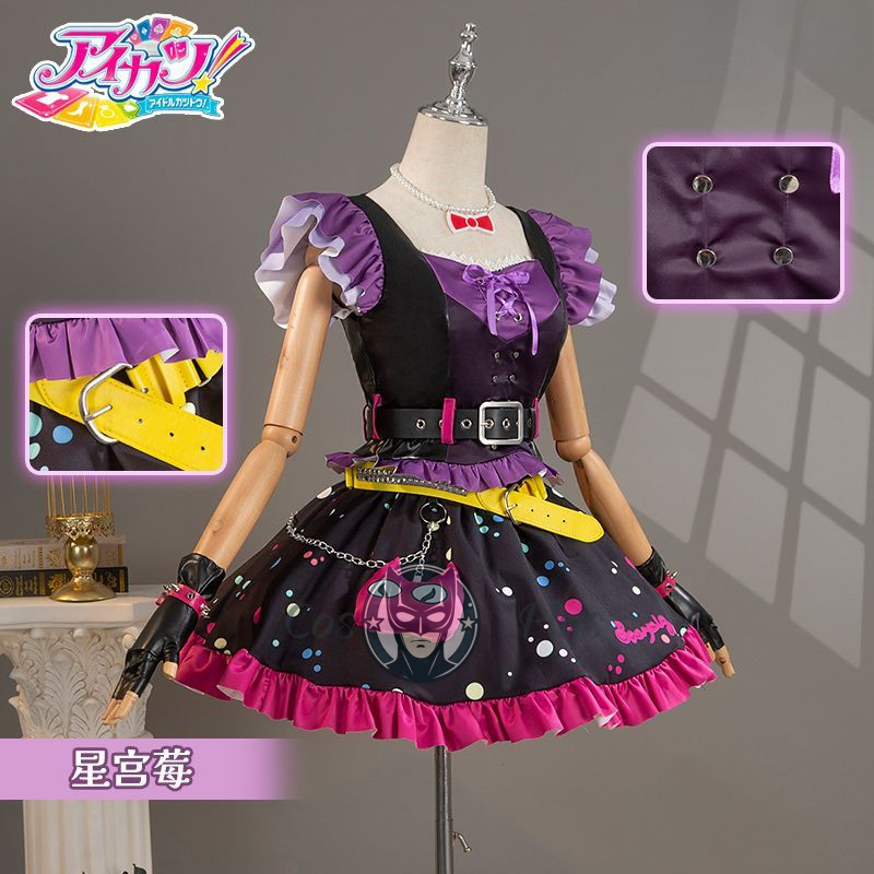 Sweet Lolita Cosplay Costume S - đánh giá và giá Women'S Anime Accessories