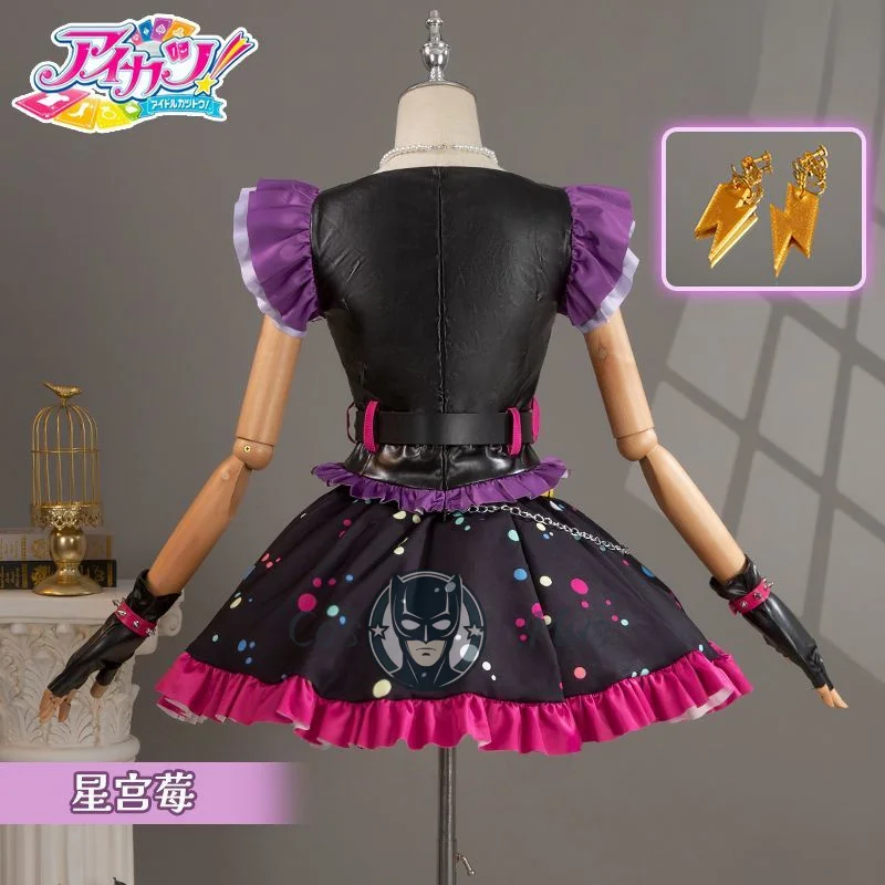 Sweet Lolita Cosplay Costume S - đánh giá và giá Women'S Anime Accessories