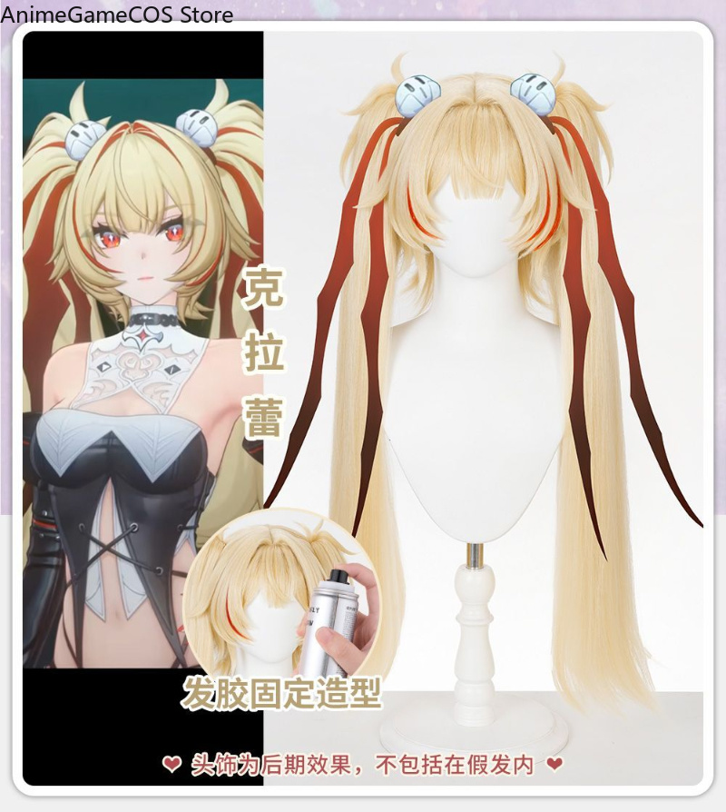 Anime Zenless Zone Zero Claret - đánh giá và giá Women'S Red Accessories